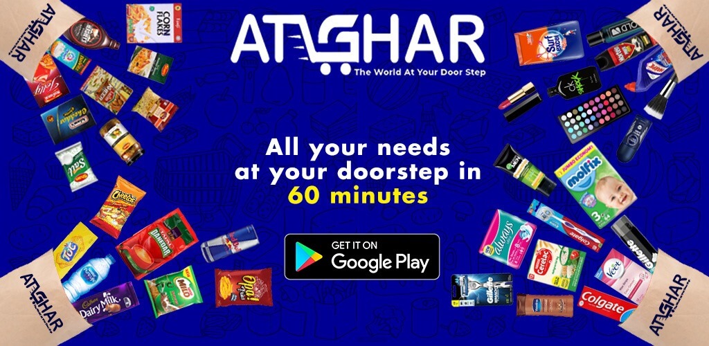 Atghar